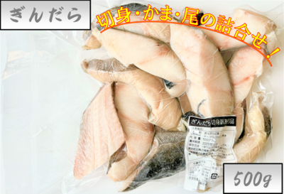紅鮭・ボクんちの鮭640g(8切) 2番 | UmiosSF ショップ